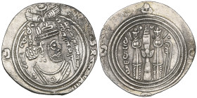 Arab-Sasanian, al-Qatari b. al-Fuja’a, drachm, BYŠ (Bishapur) 75h, 2.65g (Walker 219; SICA I, 193-198), clipped and cleaned, otherwise very fine

Es...