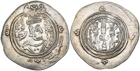 Arab-Sasanian, Talha b. ‘Abdallah, drachm, SK (Sijistan) 64h, 4.03g (SCC 86), about extremely fine and rare

Estimate: 300 - 400