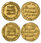 Umayyad, dinars (2), 78h, 4.22g, good very fine; and 90h, 4.25g, edge flaw, very fine (2)

Estimate: 500 - 600