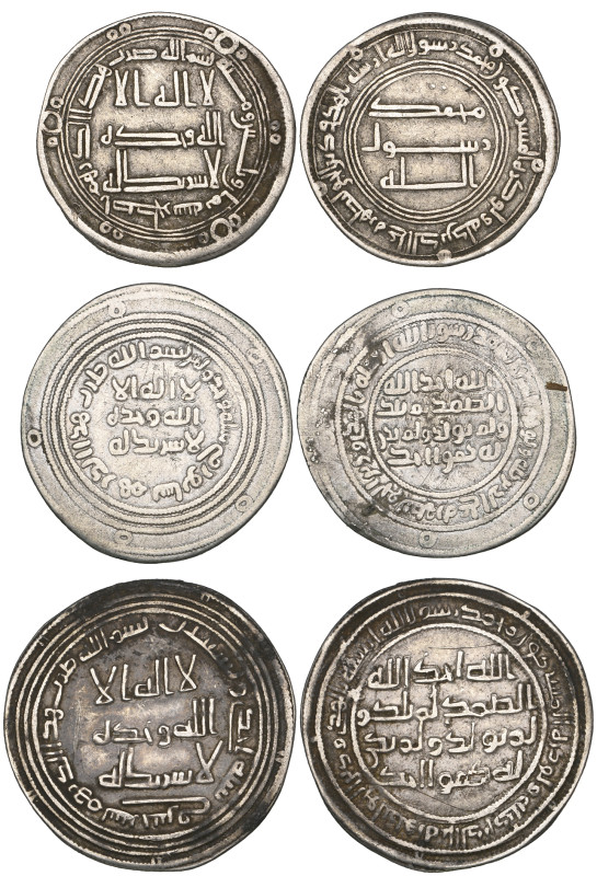Umayyad, dirhams (2), Sabur 81h, 2.70g (Klat 417.b), fine and Sarakhs 91h, 2.83g...