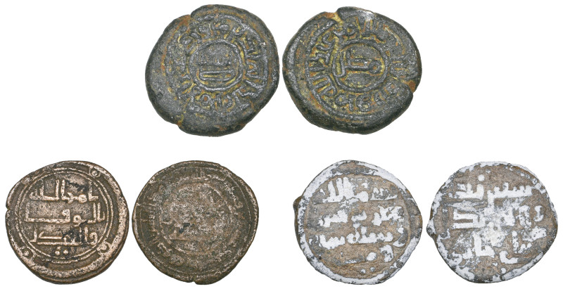 Umayyad, lead fals, Jurjan 107h, rev., sittin bi-di - | rham bi-kull | shay jaiz...