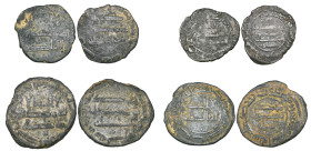 Abbasid, temp, al-Mansur (136-158), fulus (2), Bardaa 142h and al-Kufa 143h, 2.54g, 1.87g (Shamma p.229, 1; p.57, 2; temp. al-Mahdi (158-169h), fals, ...