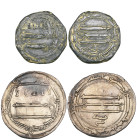 Abbasid, al-Rashid (170-193h), dirham, Arran 191h, rev., citing Khuzayma, letter ayn below, 2.69g (cf Vardanyan 143 [dated 190h]), cleaned but better ...