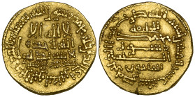 Abbasid, Al Ma’mun (194-210h), dinar, Misr 210h, citing li’l khalifa al Ma’mun and ‘Ubayd Allah b. al-Sari, 4.23g (A. 222.9; Bernardi 96), extremely f...