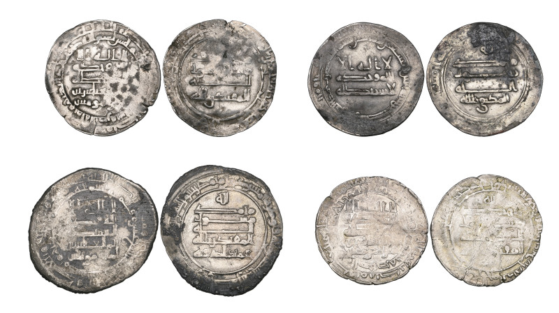 Abbasid, al-Muqtadir (295-320h), dirhams (3), Mah al-Basra 29xh (possibly 299h),...