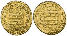 Abbasid, al-Muttaqi (329-333h), dinar, Madinat al-Salam 330h, obv., citing Abu Mansur bin Amir al-Mu'minin, 3.28g (Bernardi 308Jh), about very fine, r...
