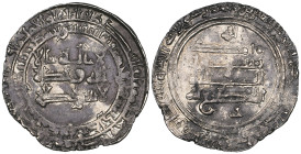 Abbasid, al-Muti (334-363h), dirham, Madinat Antakiya 354h, of purely Abbasid type without additional governors name, rev., letter dal below, 2.24g (c...
