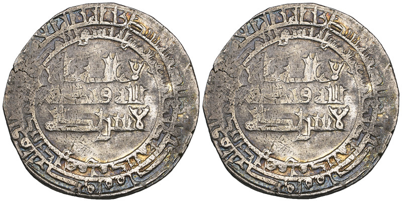 Abbasid, Al Muti‘ (334-363h), dirham, Madinat Antakya ‘5’ (345h?), 5.17g (cf S. ...