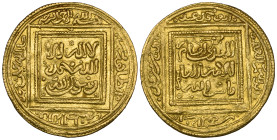 Muwahhid, 'Abd-al-Mu'min (524-558h), half-dinar, no mint, 2.30g (Hazard 466), about extremely fine

Estimate: 200 - 300