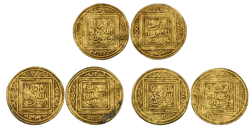 Muwahhid, 'Abd-al-Mu'min (524-558h), half-dinars (3), no mint, 2.25g, 2.26g, 2.3...