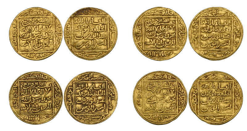 Muwahhid, abu-Ya'qub Yusuf I (558-580h), half-dinars (4), type as Amir al-Mu'min...