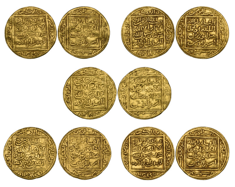 Muwahhid, abu-Ya'qub Yusuf I (558-580h), half-dinars (5), type as Amir al-Mu'min...