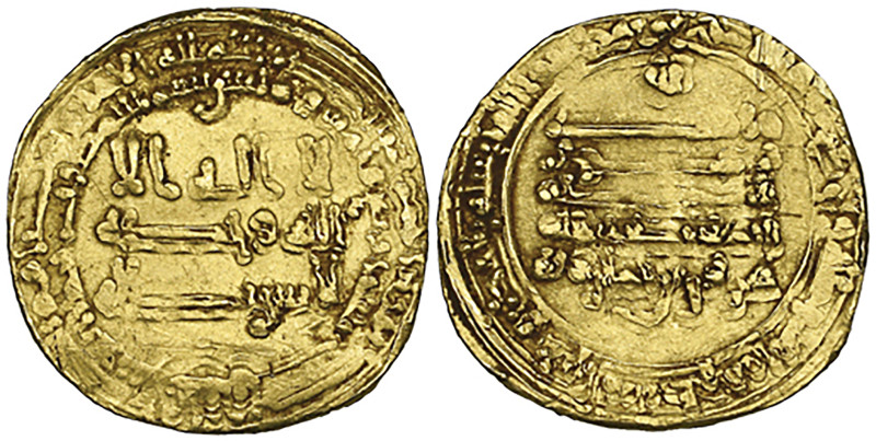 Tulunid, Harun b. Khumarawayh (283-292h), dinar, Halab 284h, 3.47g (Bernardi 215...