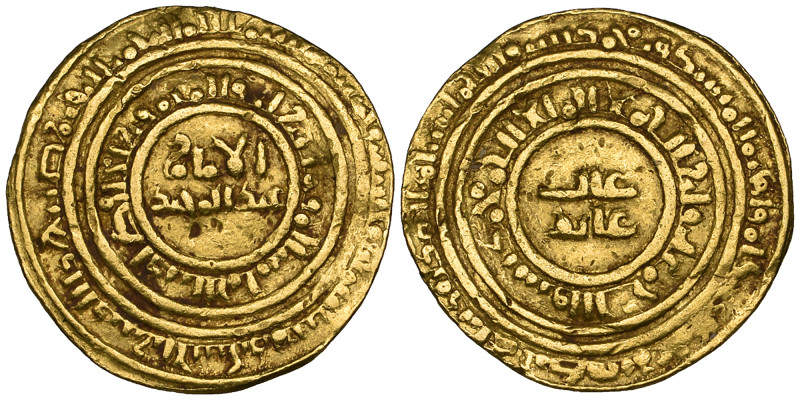 Fatimid, al-Hafiz (1132-1149), dinar, Alexandria 528h, 3.75g (Nicol 2599), about...