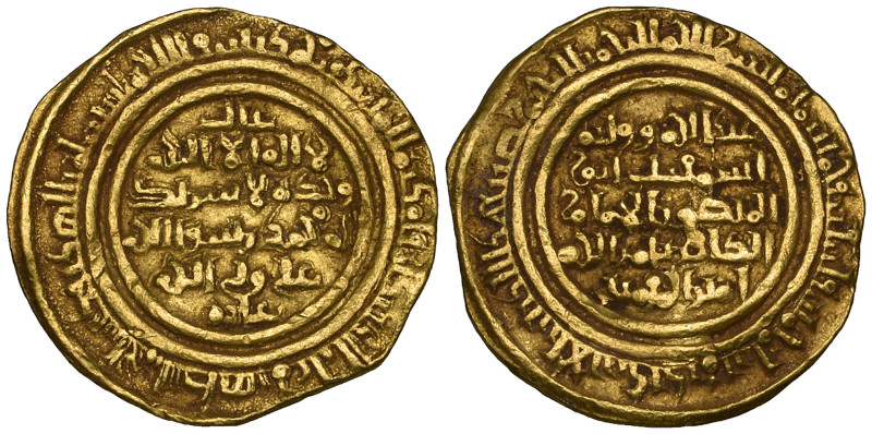 Fatimid, al-Zafir, dinar, al-Iskandariya 545h, 4.39g (Nicol 2651), very fine

...