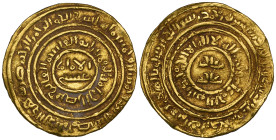 Fatimid, al-Fa'iz (549-555h), dinar, Misr 553, 4.56g (Nicol 2677), very fine

Estimate: 350 - 400