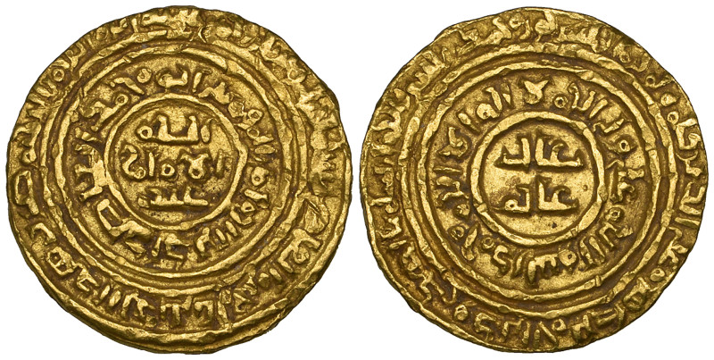 Fatimid, al-'Adid (555-567h), dinar, al-Mu'izziya al-Qahira 564h, 4.60g (Nicol 2...