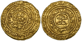 Fatimid, al-'Adid (555-567h), dinar, al-Mu'izziya al-Qahira 564h, 4.60g (Nicol 2711), very fine and rare

Estimate: 400 - 500