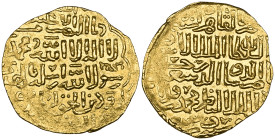 Bahri Mamluk, al-Ashraf Sha‘ban II (764-778h), dinar, al-Qahira 764h, 4.96g (Balog 396), minor peripheral weakness, good very fine

Estimate: 250 - ...