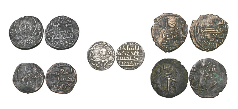 Seljuqs of Rum, Kaykhusraw II (634-644h), half-dirham, Siwas, lion-and-sun type,...