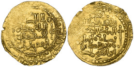 Great Seljuqs, Malikshah I (465-85h; AD 1072-92), dinar, Zanjan 484h, obv. with star in right field, rev. with dagger in right field, 1.73g (cf. Album...