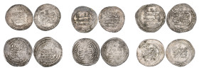 Hamdanid, Nasir al-dawla and Sayf al-dawla (330-356h), dirham, Nisibin 330h; Nasir al-dawla alone (356-358h), dirham, Nisibin 356h, citing heir as Abu...