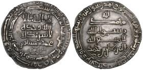 Sallarid, al-Marzuban b. Muhammad (c. 330-346h), dirham, Urmiya 333h, citing his father Muhammad b. Musafir, 2.84g (Album 1484.1; Vardanyan (2013) 143...