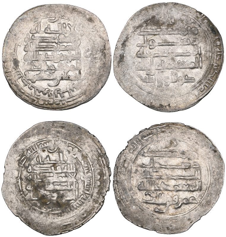 Dulafid, Ahmad b. Abd al-Aziz (265-280h), dirham, Arrajan 271h and Saffarid, Amr...