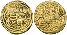 Ilkhanid, Abu Sa‘id (716-736h), dinar, Bazar 731h, 5.83g (Diler 525), very fine

Estimate: 250 - 300