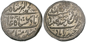 India, Hyderabad, Sikandar Jah (AH 1218-44; AD 1803-29), nazarana half-rupee, 1236/15, Haidarabad, in the name of Muhammad Akbar II, 5.65g, good extre...