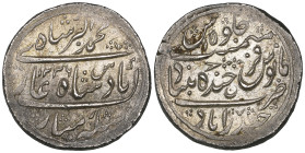 India, Hyderabad, Sikandar Jah (AH 1218-44; AD 1803-29), nazarana half-rupee, 1236/15, Haidarabad, in the name of Muhammad Akbar II, 5.62g, good extre...