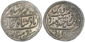 India, Hyderabad, Sikandar Jah (AH 1218-44; AD 1803-29), nazarana half-rupee, 1236/15, Haidarabad, in the name of Muhammad Akbar II, 5.66g, good extre...