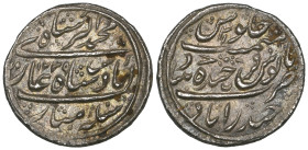India, Hyderabad, Sikandar Jah (AH 1218-44; AD 1803-29), nazarana quarter-rupee, 1239/21, Haidarabad, in the name of Muhammad Akbar II, 2.81g, toned, ...