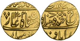 g India, Hyderabad, Nasir al-Daula (AH 1244-73; AD 1829-57), mohur, 1273h, year 18, 11.24g (KM C.84), extremely fine

Estimate: 600 - 800