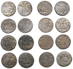 India, Hyderabad, Nasir al-Daulah (AH 1244-73; AD 1829-57), rupees (8), 1256/4, 1257/5 (5), 1262/9 and 1265/11, in the name of Bahadur Shah (cf. KM C7...
