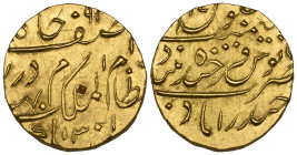 India, Hyderabad, Mir Mahbub Ali Khan (AH 1285-1329; AD 1869-1911), half ashrafi, 1301/17, 5.59g (KM Y.21), single test mark on obverse, otherwise vir...