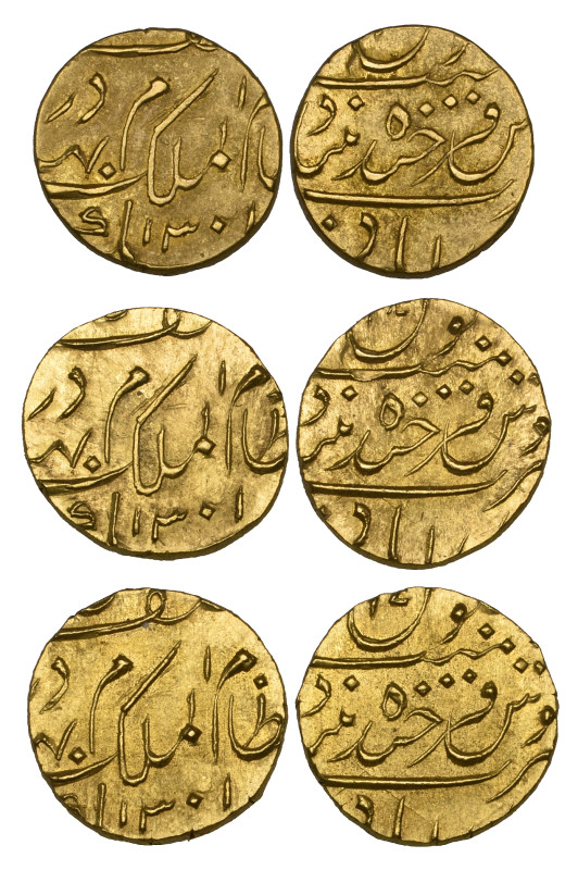 India, Hyderabad, Mir Mahbub Ali Khan (AH 1285-1329; AD 1869-1911), quarter-ashr...