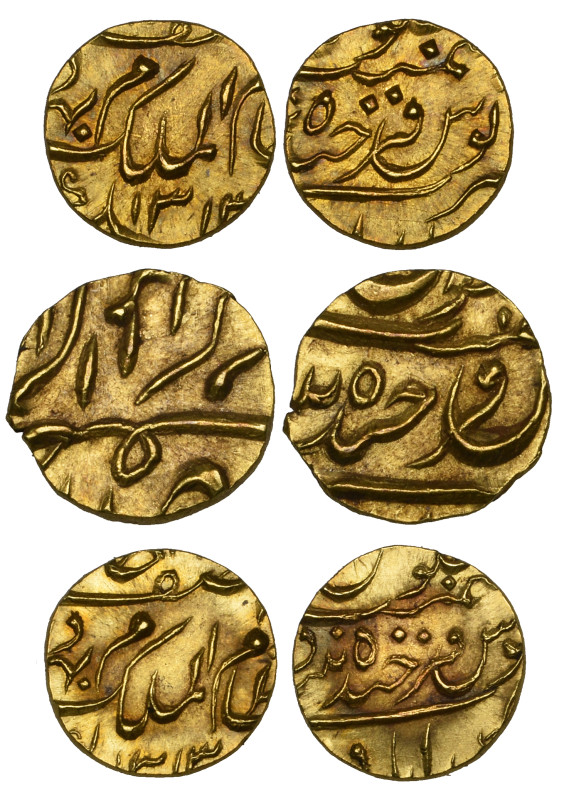 India, Hyderabad, Mir Mahbub Ali Khan (AH 1285-1329; AD 1869-1911), eighth-ashra...