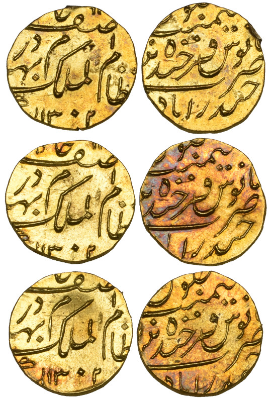India, Hyderabad, Mir Mahbub Ali Khan (AH 1285-1329; AD 1869-1911), eighth-ashra...