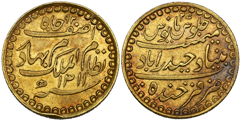 India, Hyderabad, Mir Mahbub Ali Khan (AH 1285-1329; AD 1869-1911), provisional ...