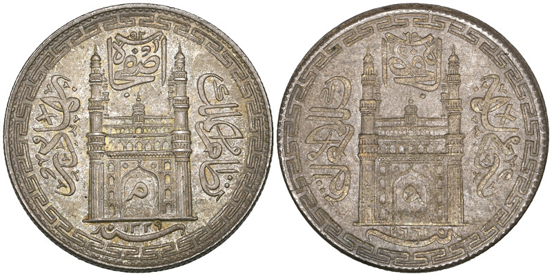 India, Hyderabad, Mir Mahbub Ali Khan, obverse brockage or lakhi of rupee, 1329 ...