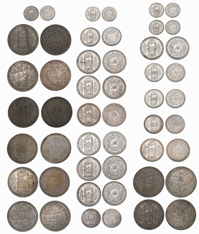 India, Hyderabad, Mir Mahbub Ali Khan, rupees (5) 1318/34 (provisional type), 13...