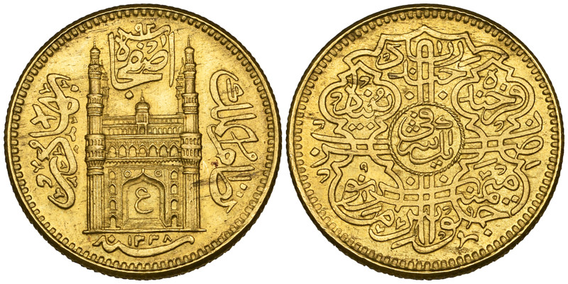 India, Hyderabad, Mir Usman Ali Khan (AH 1329-67; AD 1911-48), ashrafi, 1338/9, ...