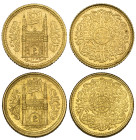 India, Hyderabad, Mir Usman Ali Khan (AH 1329-67; AD 1911-48), eighth-ashrafis (2), 1337/8 and 1349/20, 1.41g and 1.40g (KM Y.54.2), good extremely fi...