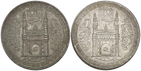 India, Hyderabad, Mir Usman Ali Khan, obverse brockage or lakhi of a rupee, 1330 (cf. KM Y53), extremely fine

Estimate: 250 - 300