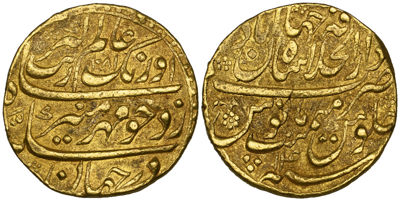India, Moghul Empire, Aurangzeb Alamgir (1658—1707), mohur, 1081h/14, Shahjahana...