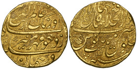 India, Moghul Empire, Aurangzeb Alamgir (1658—1707), mohur, 1081h/14, Shahjahanabad, 10.91g (KM 315/42), three rim test marks, about very fine

Esti...
