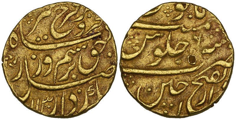 India, Moghul Empire, Farrukhsiyar (1713-19), mohur, 1130h/6 Khujista Bunyad, 11...
