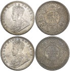 India, George V, rupees (2), 1911, Calcutta pig type (S & W 8.11), light bagmarks, virtually as struck (2)

Estimate: 250 - 300