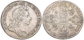 George I, shilling, 1715 roses and plumes (E.S.C. 1560; S. 3645), light adjustment marks and scuffs, nearly extremely fine

Estimate: 200 - 300